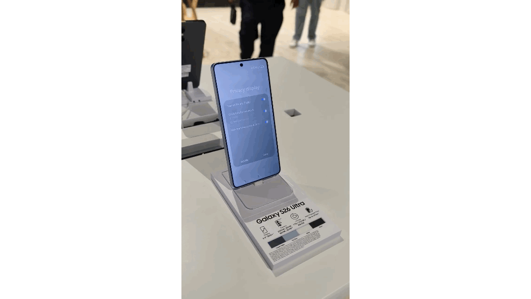 GIF de exibição de privacidade