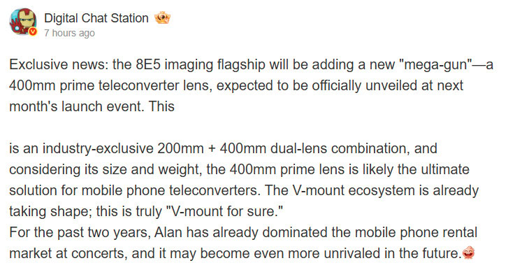 Estação de bate-papo digital vivo X300 Ultra lente de câmera externa de 400 mm