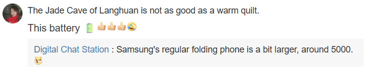Comentário sobre a estação de bate-papo digital do tamanho da bateria do Samsung Galaxy Z Fold 8 Comentário sobre a estação de bate-papo digital do tamanho da bateria do Samsung Galaxy Z Fold 8