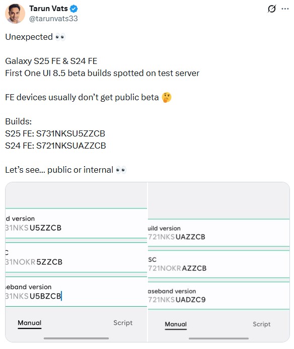 Galaxy S24 FE e S25 FE One UI 8.5 beta Versões beta do Galaxy S24 FE e S25 FE One UI 8.5 detectadas nos servidores de teste da Samsung
