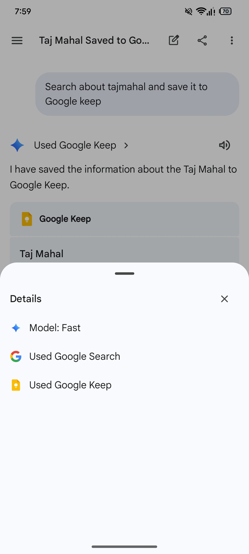 Próxima IU do Gemini