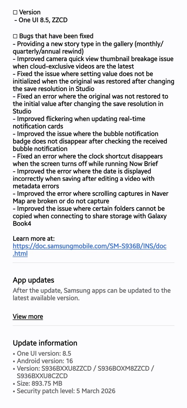 One UI 8.5 Beta 8 para a série Galaxy S25