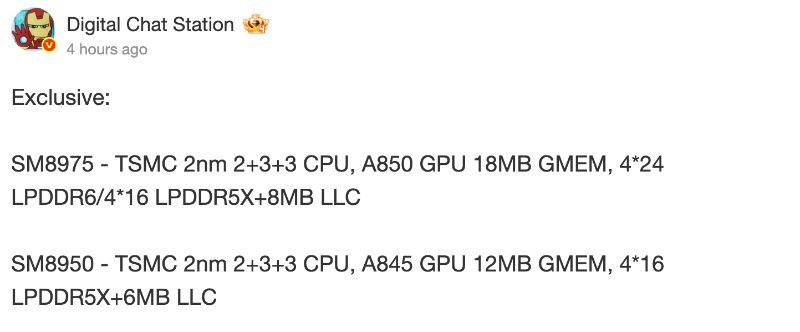 Snapdragon 8 elite gen 6 gen 6 pro vazamento DCS Snapdragon 8 elite gen 6 gen 6 pro vazamento DCS