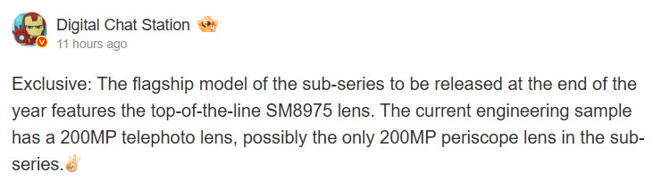 Estação de bate-papo digital com câmera e chip OnePlus 16
