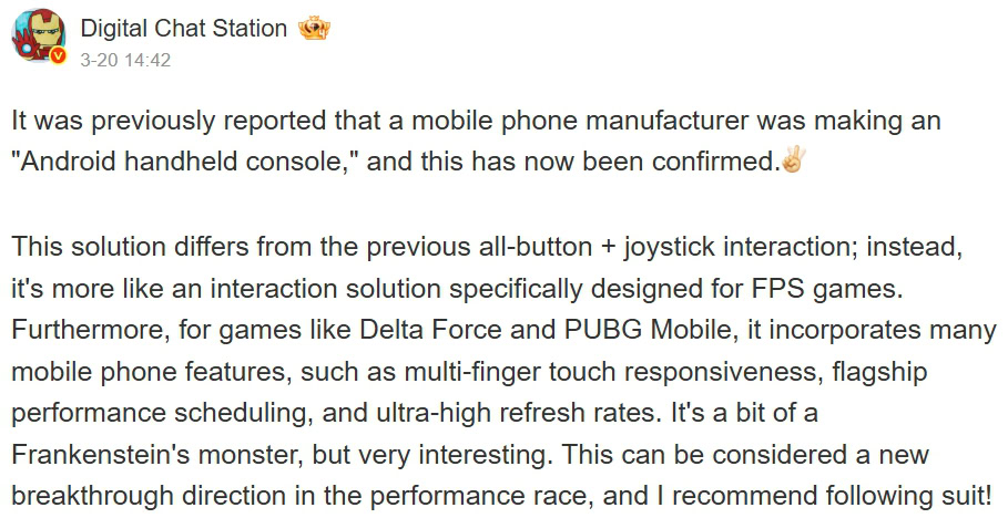 Há rumores de que OnePlus fará um portátil para jogos Há rumores de que OnePlus fará um portátil para jogos