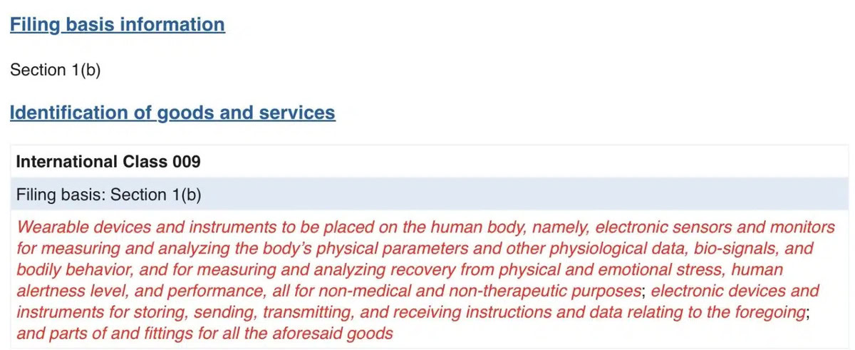 Marca registrada Garmin CIRQA