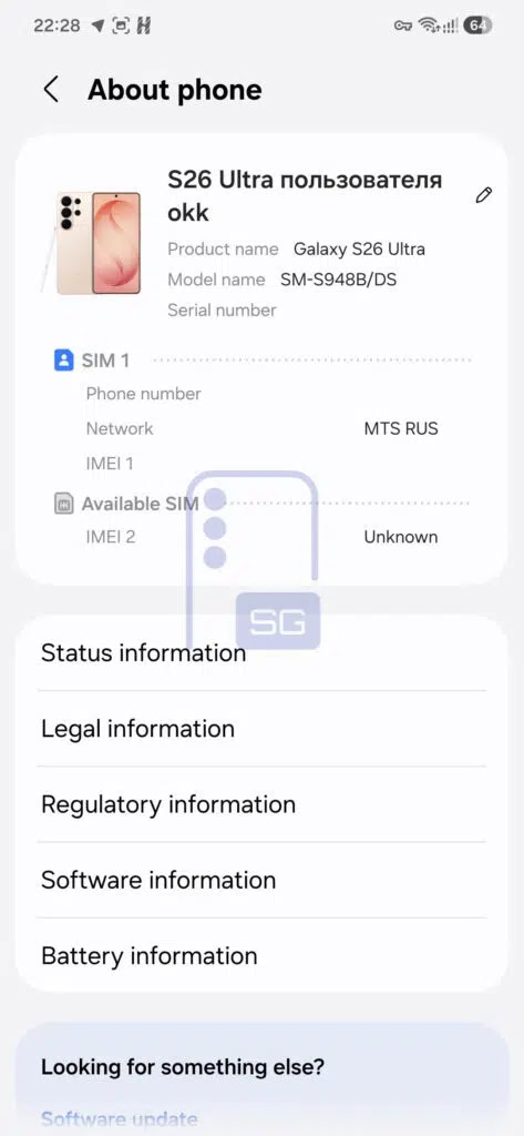 one ui 9 sobre vazamento de telefone uma interface do usuário 9 sobre telefone
