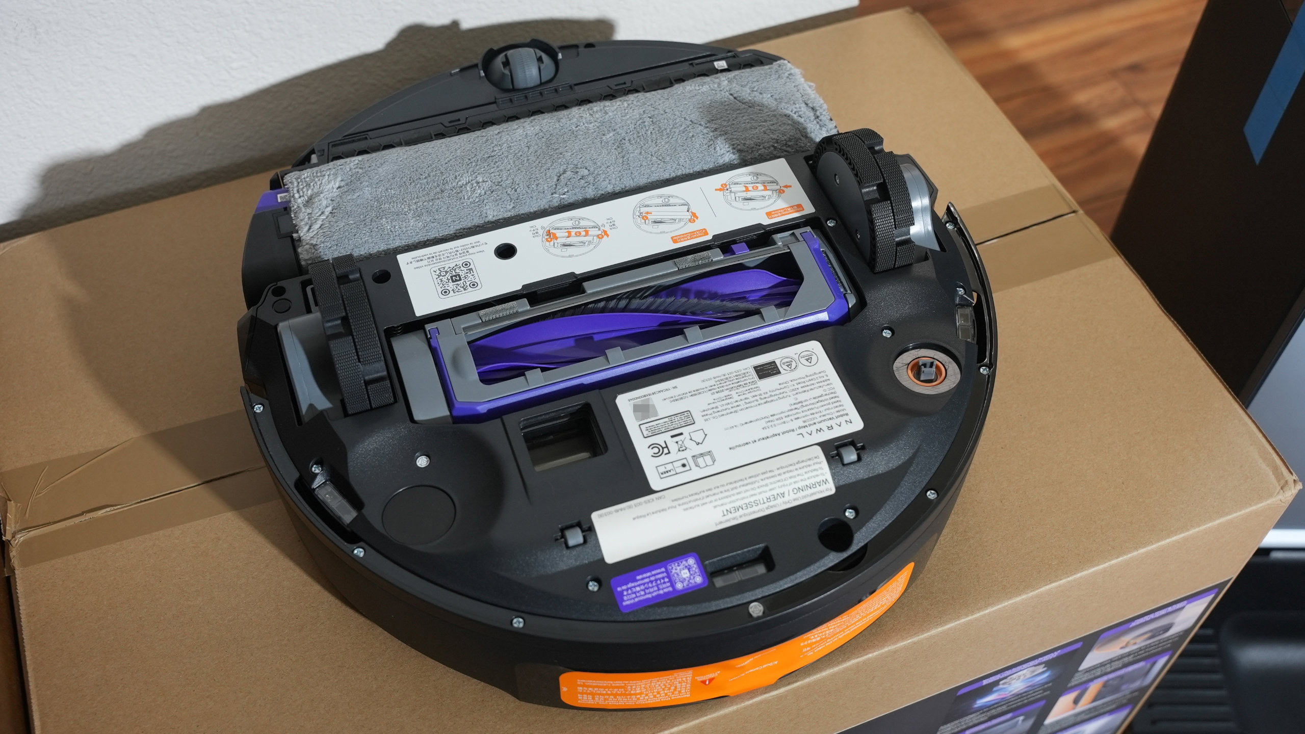 Narwal Fluxo 2 inferior