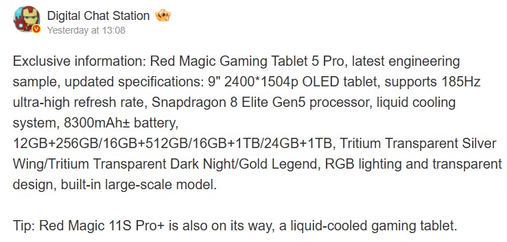 Rumor sobre tablet para jogos DCS redmagic 5 pro weibo