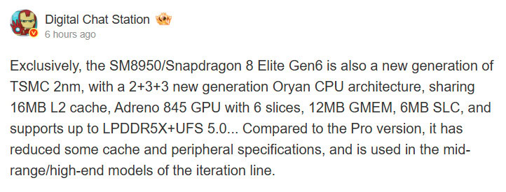 Digital Chat Station Snapdragon 8 Elite Gen 6 mais especificações Digital Chat Station Snapdragon 8 Elite Gen 6 mais especificações