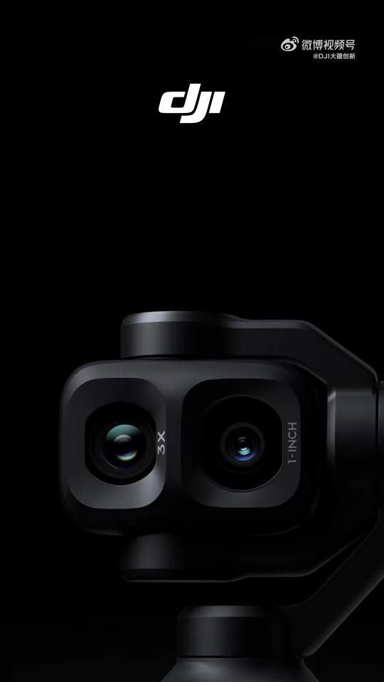 DJI Osmo Pocket 4P Teaser oficial (2)