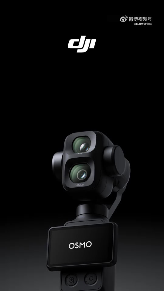 DJI Osmo Pocket 4P Teaser oficial (1)