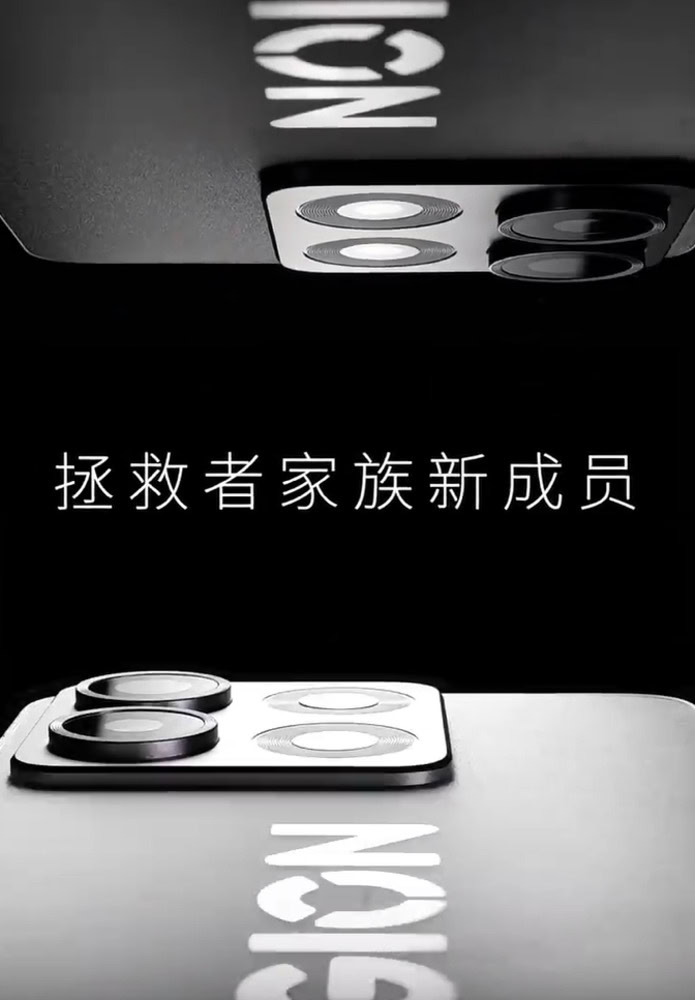 Lenovo Legião Y70 2