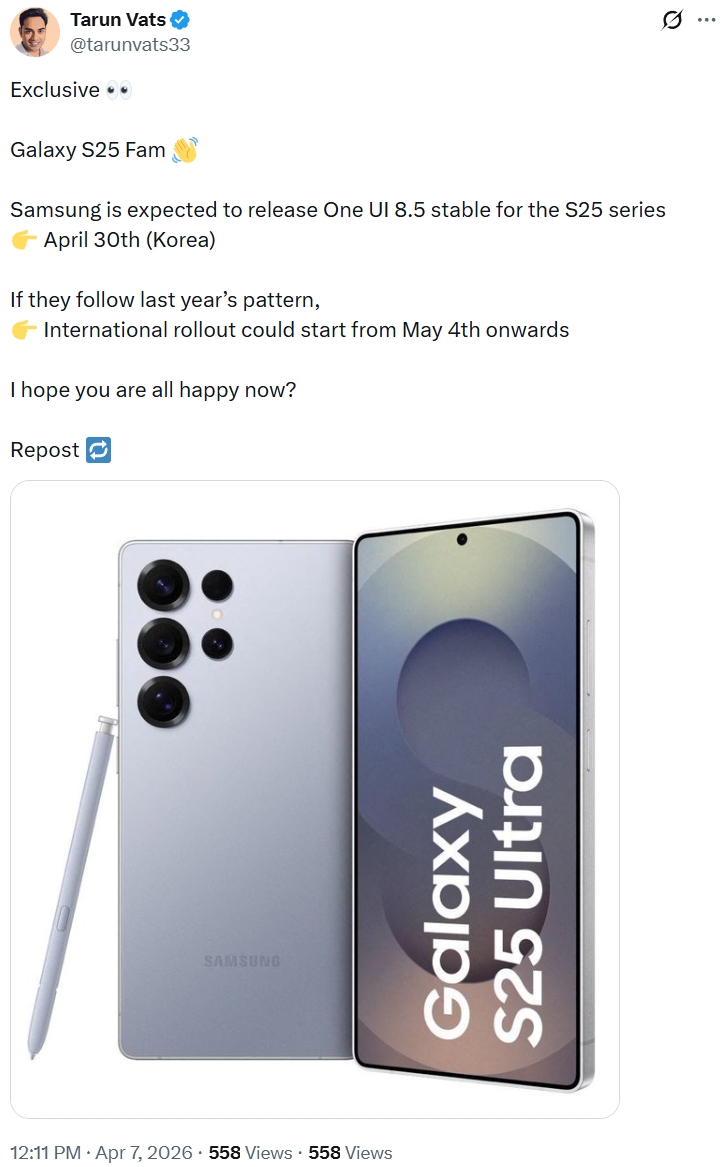 Série Galaxy S25 esperada data de lançamento estável do One UI 8.5 Série Galaxy S25 esperada data de lançamento estável do One UI 8.5