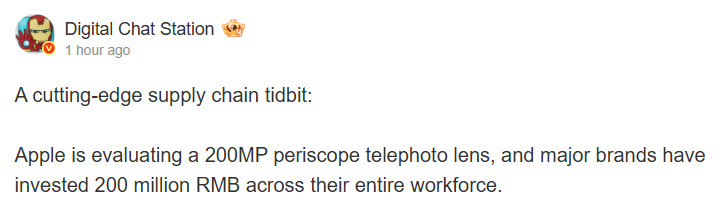 Estação de bate-papo digital Apple testa telecâmera weibo de 200 MP